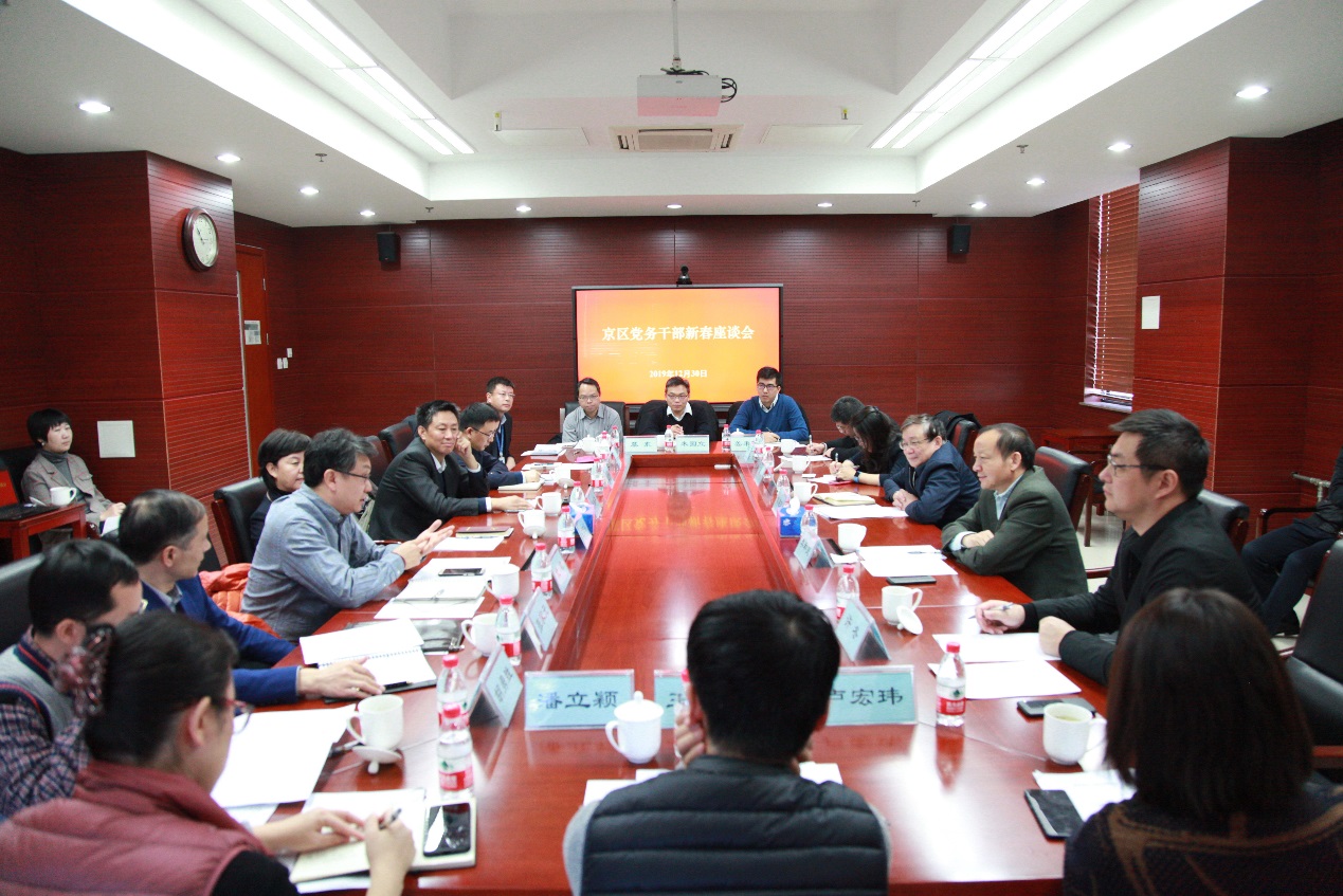 4001老百汇net(集团)NO.1官方网站