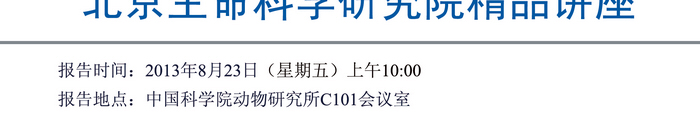 4001老百汇net(集团)NO.1官方网站