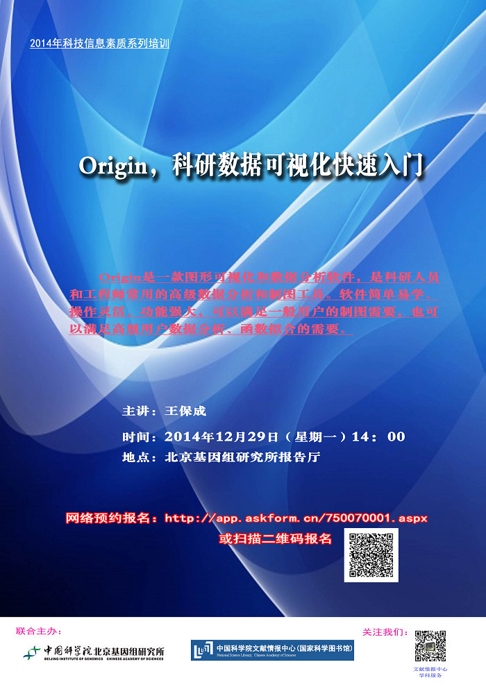4001老百汇net(集团)NO.1官方网站
