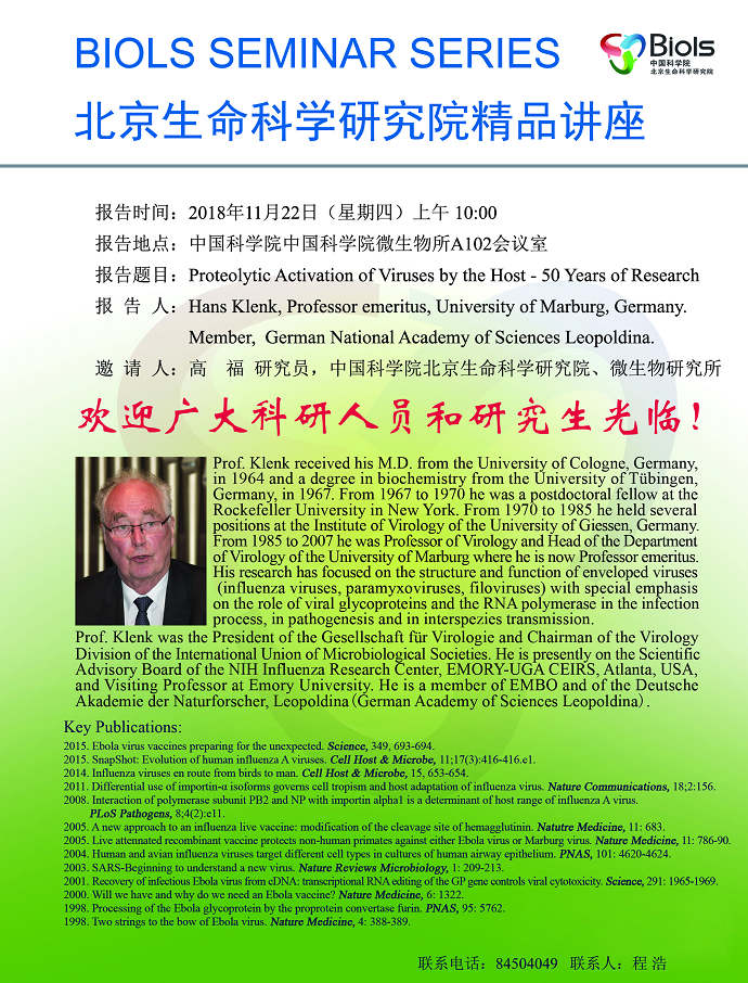 4001老百汇net(集团)NO.1官方网站