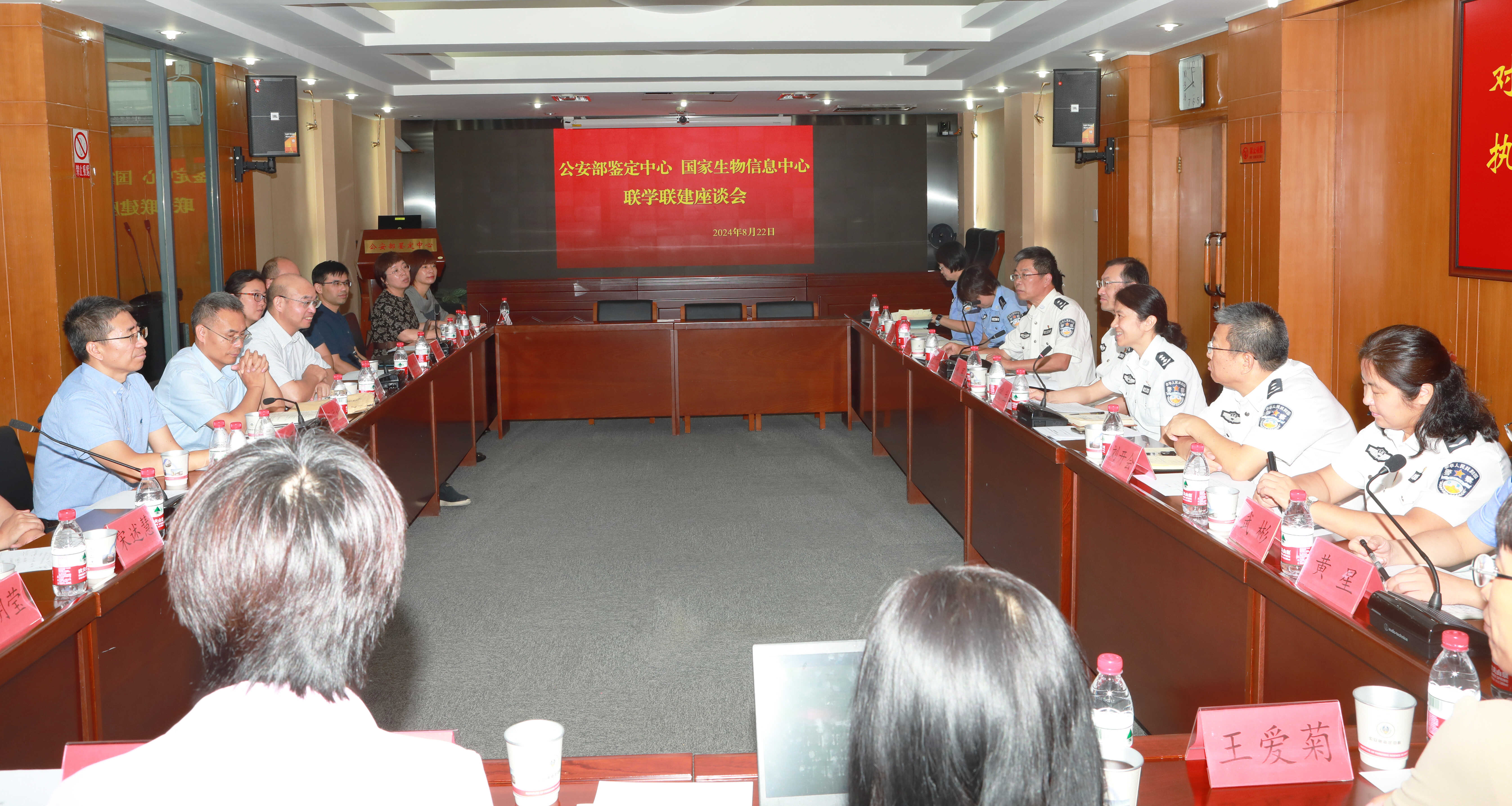 4001老百汇net(集团)NO.1官方网站