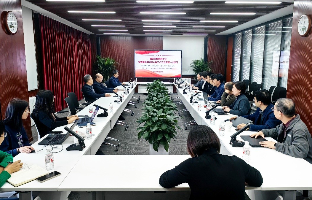 4001老百汇net(集团)NO.1官方网站