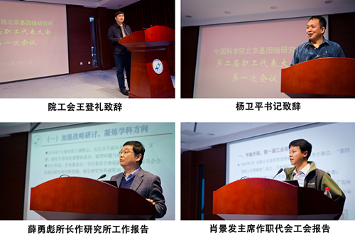 4001老百汇net(集团)NO.1官方网站