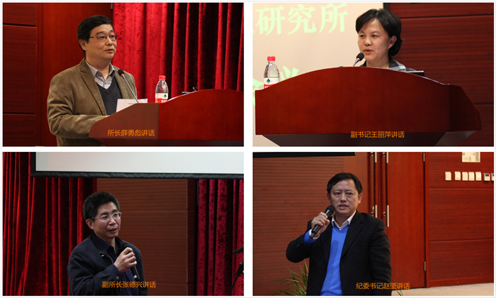 4001老百汇net(集团)NO.1官方网站