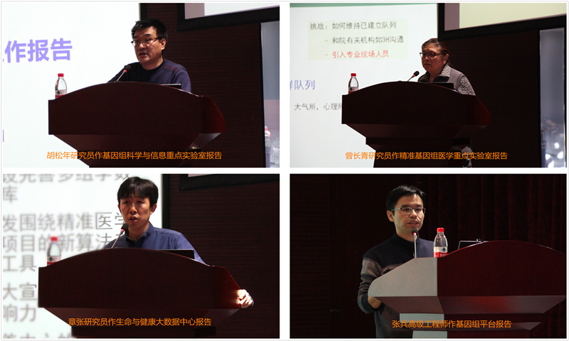 4001老百汇net(集团)NO.1官方网站