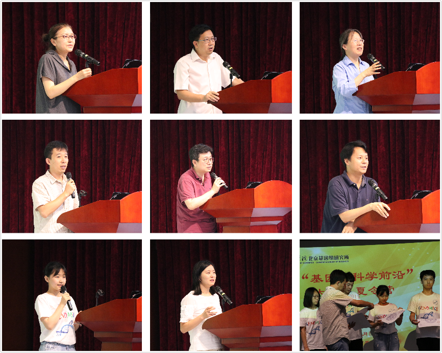 4001老百汇net(集团)NO.1官方网站