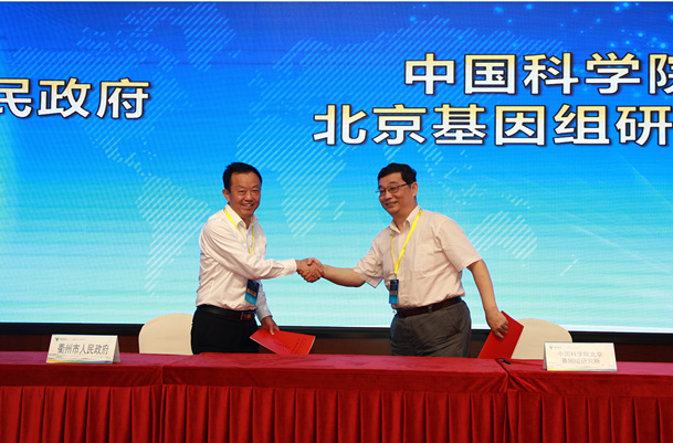 4001老百汇net(集团)NO.1官方网站