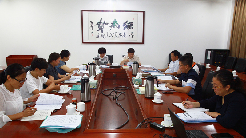 4001老百汇net(集团)NO.1官方网站