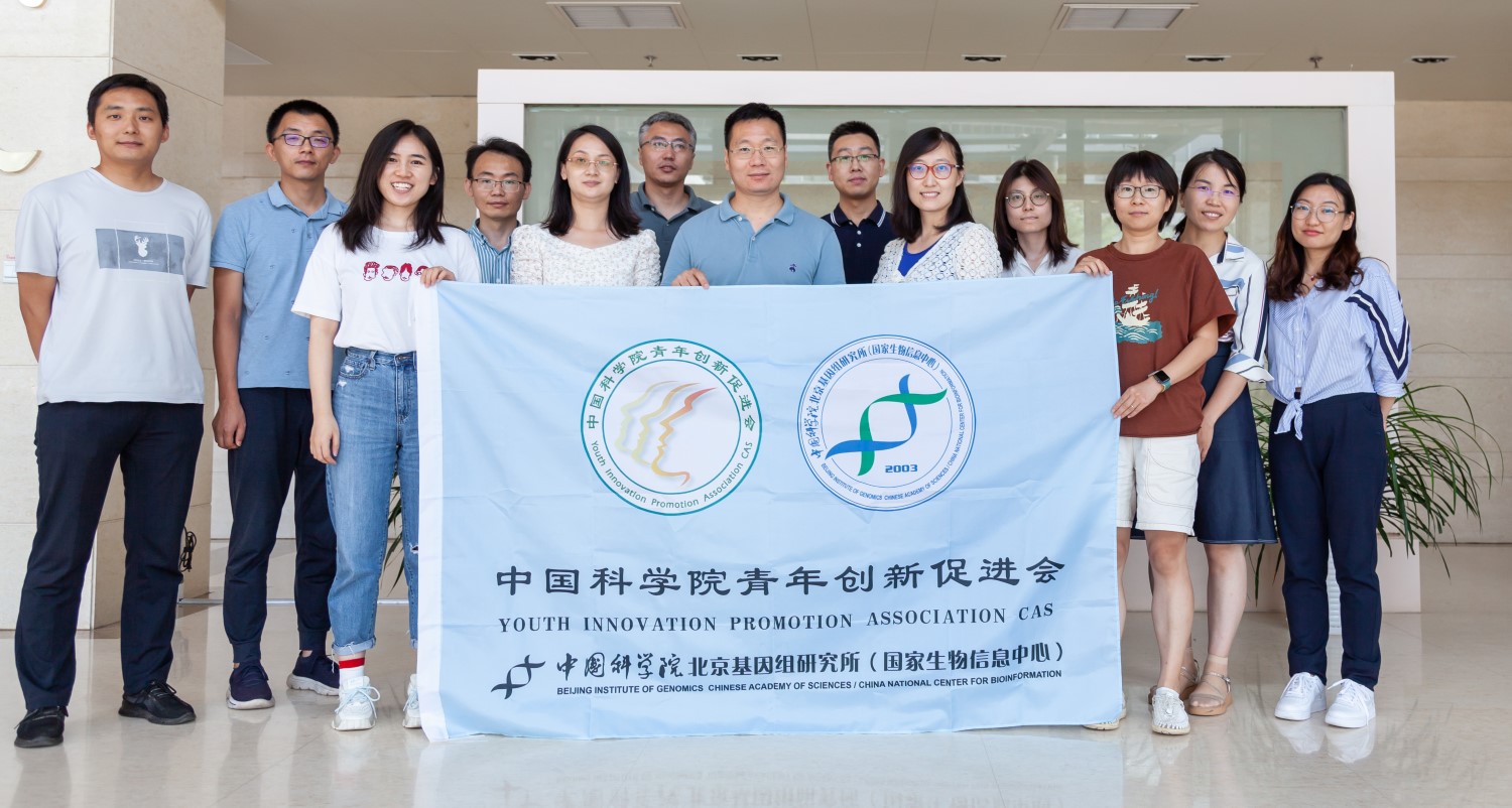 4001老百汇net(集团)NO.1官方网站