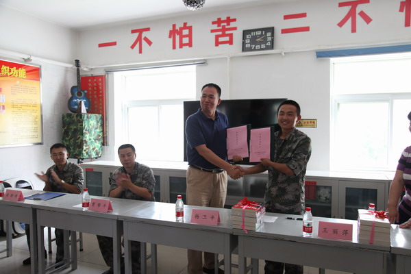 4001老百汇net(集团)NO.1官方网站