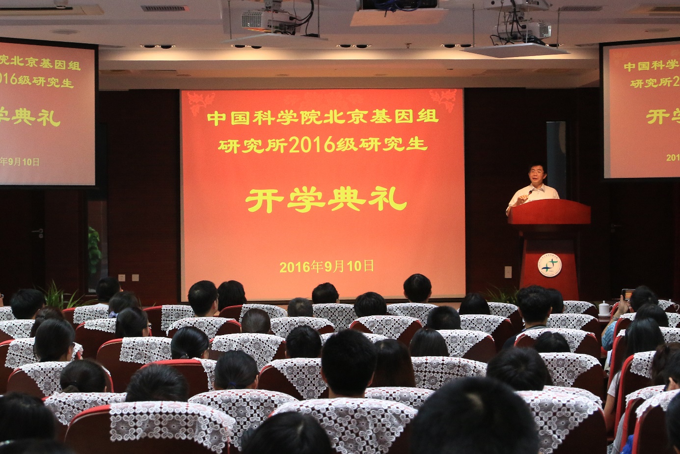 4001老百汇net(集团)NO.1官方网站