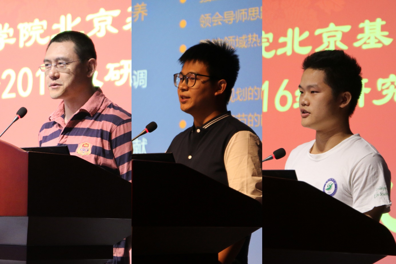 4001老百汇net(集团)NO.1官方网站