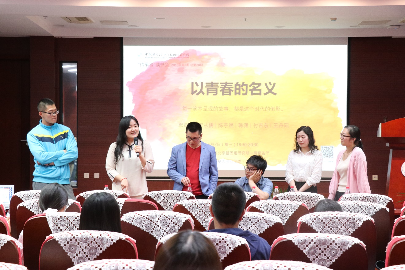 4001老百汇net(集团)NO.1官方网站
